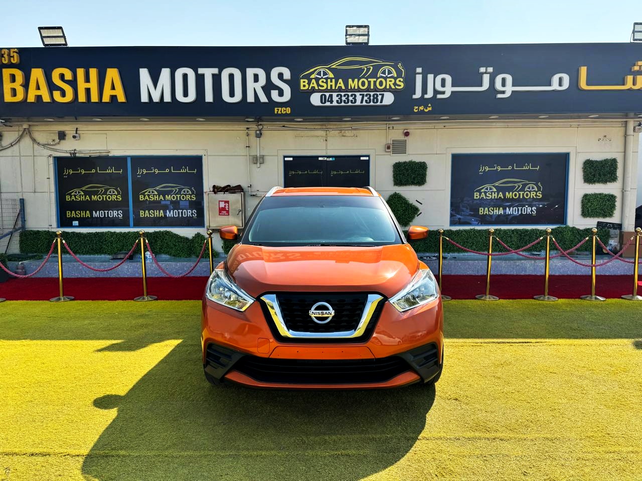 Basha Motors FZCO Facebook ad: AVAILABLE IN UAE ONLY