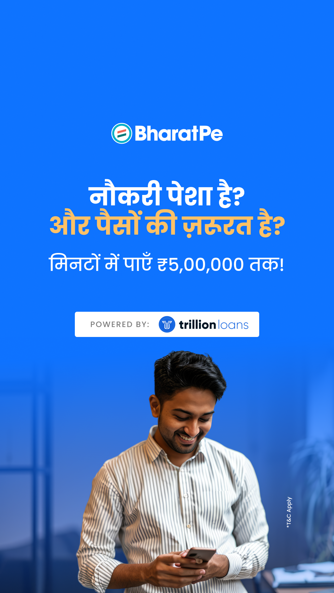 BharatPe Facebook ad