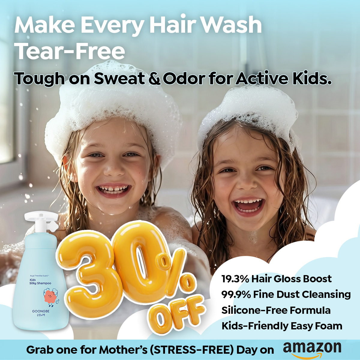 Goongbe Facebook ad: Make Every Hair Wash Tear-Free