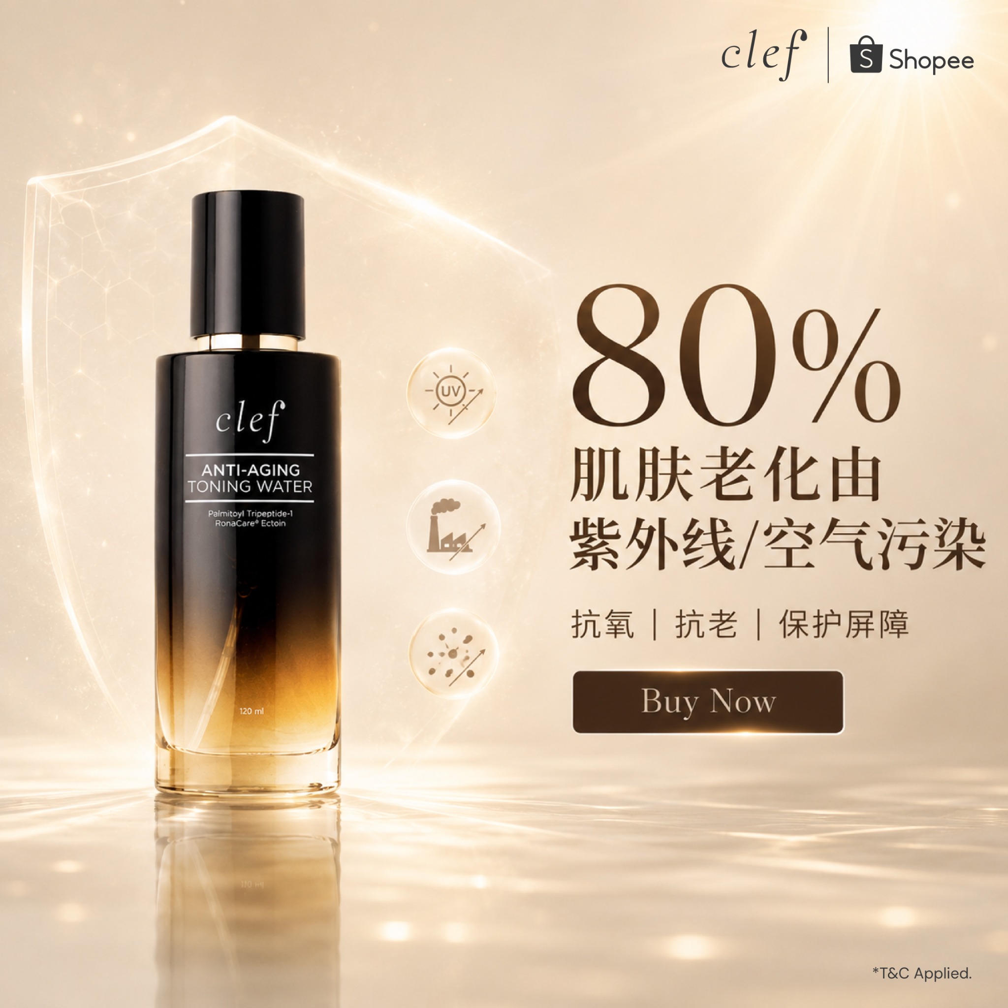 CLEF Beauty Facebook ad