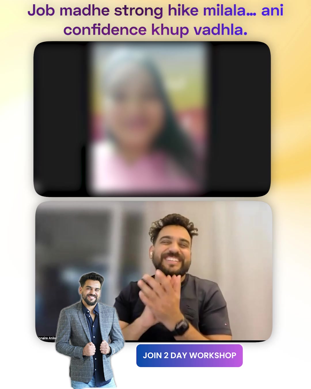 Billionaire Aniket - BA Facebook ad: 2-Day Masterclass, मोठ्या बदलासाठी!