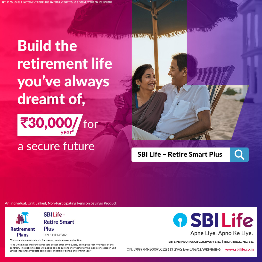 SBI Life Insurance Facebook ad