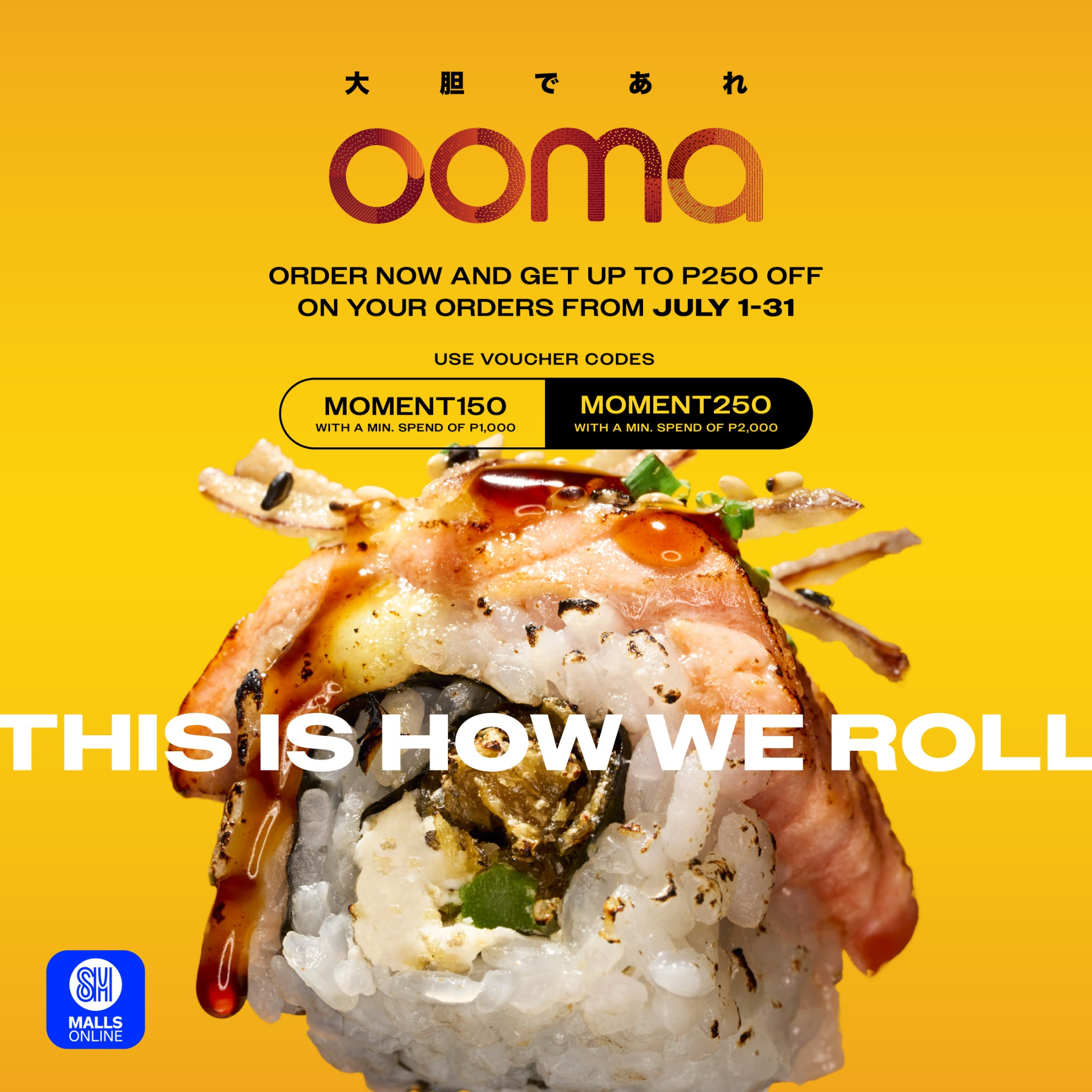 SM Malls Online Facebook ad