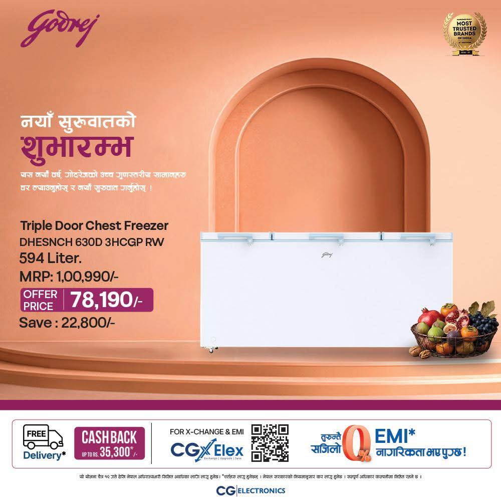Godrej Appliances Nepal Facebook ad: नयाँ सुरुवातको शुभारम्भ, Godrej सँग नयाँ वर्ष २०८३…