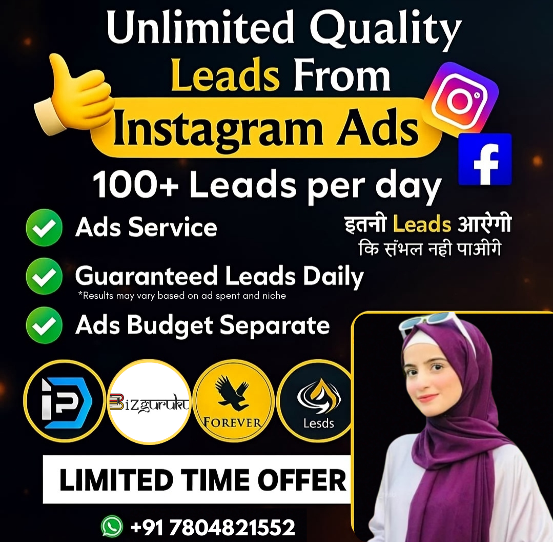Zayba Facebook ad: Don't miss out!