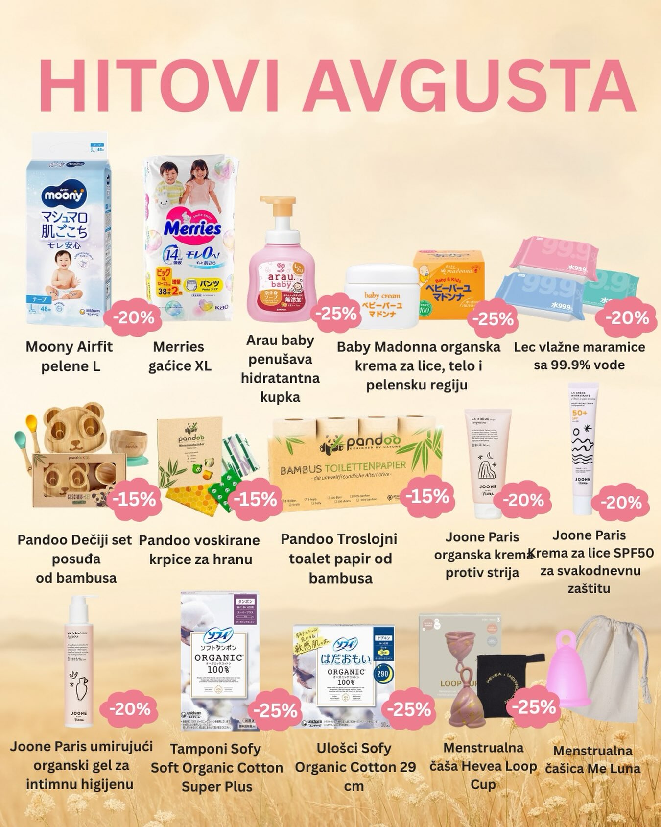 JOKO_prodavnica Facebook ad