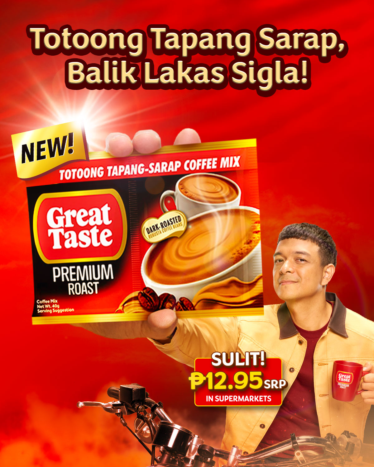 Great Taste Coffee Facebook ad