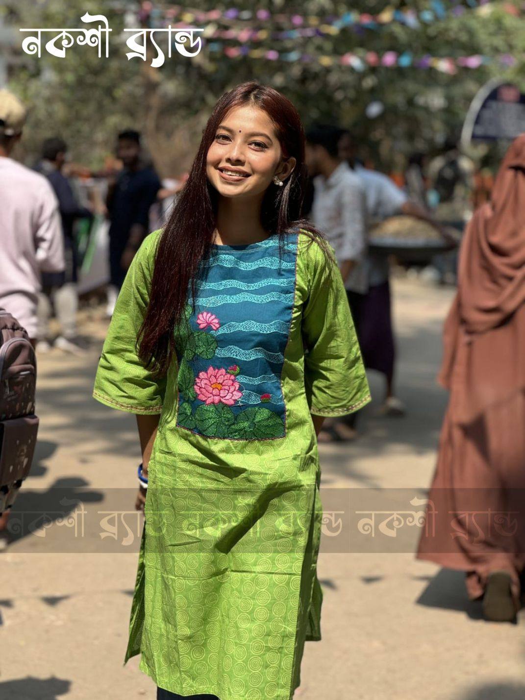 নকশী ব্র্যান্ড - NokshiBrand Facebook ad: কোয়ালিটির নিশ্চয়তা, যা আপনার প্রত্যাশাকেও ছাড়িয়ে যাবে!