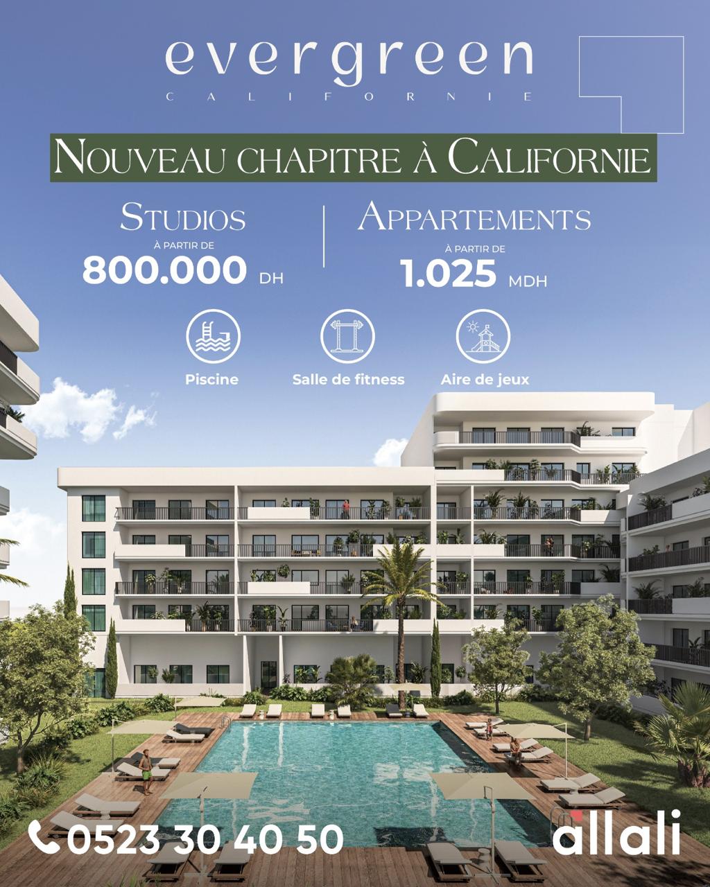 Groupe Allali - L'immobilier autrement Facebook ad