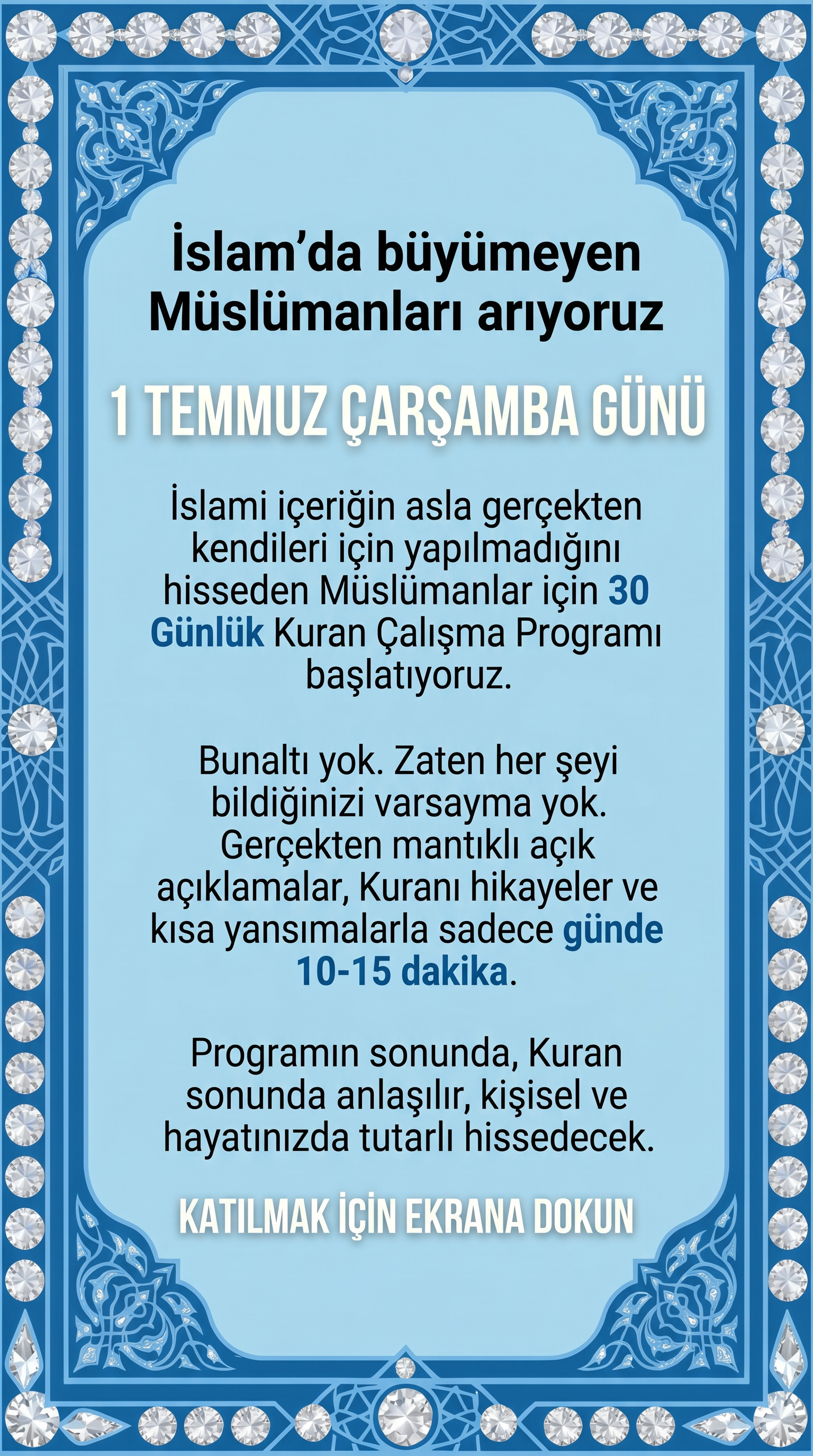 Imam Advice Daily Facebook ad