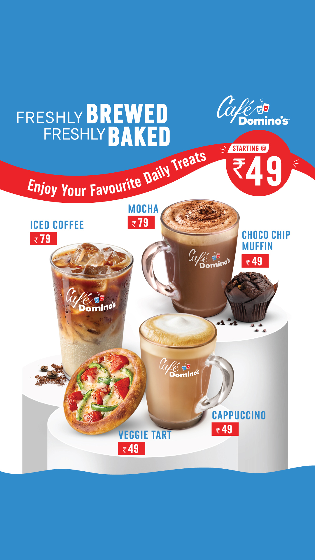 Domino's Pizza India Facebook ad