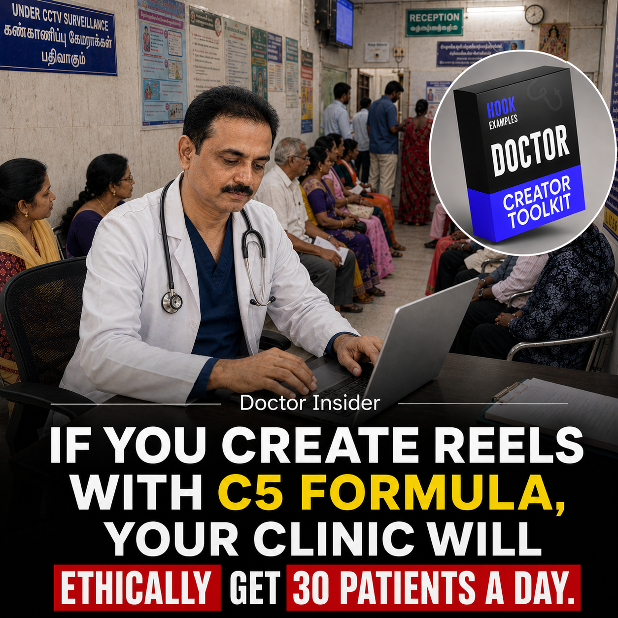 Hook Examples Facebook ad: Doctor Creator Toolkit: a Patient Conversion Engine