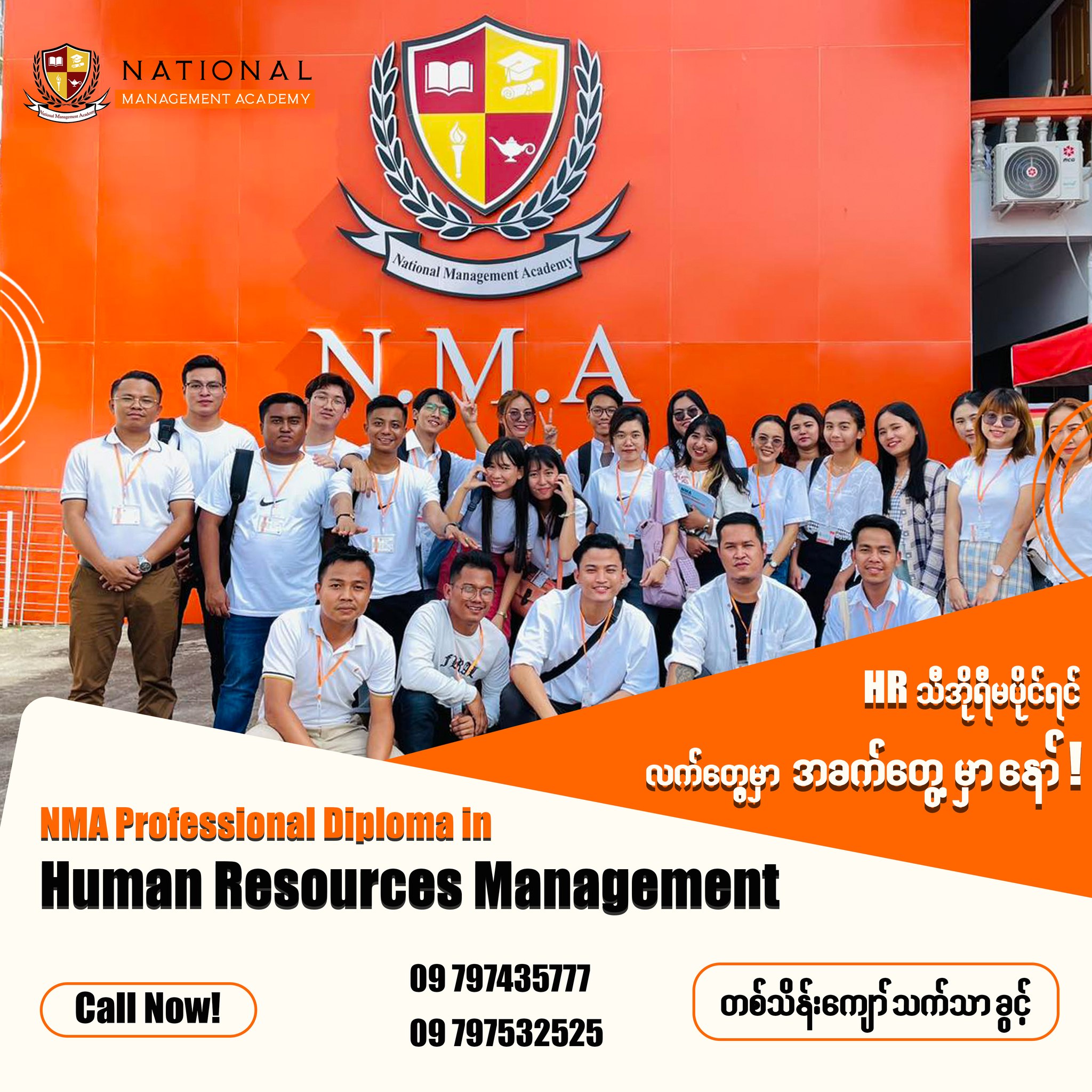 NMA - Hledan - National Management Academy Facebook ad