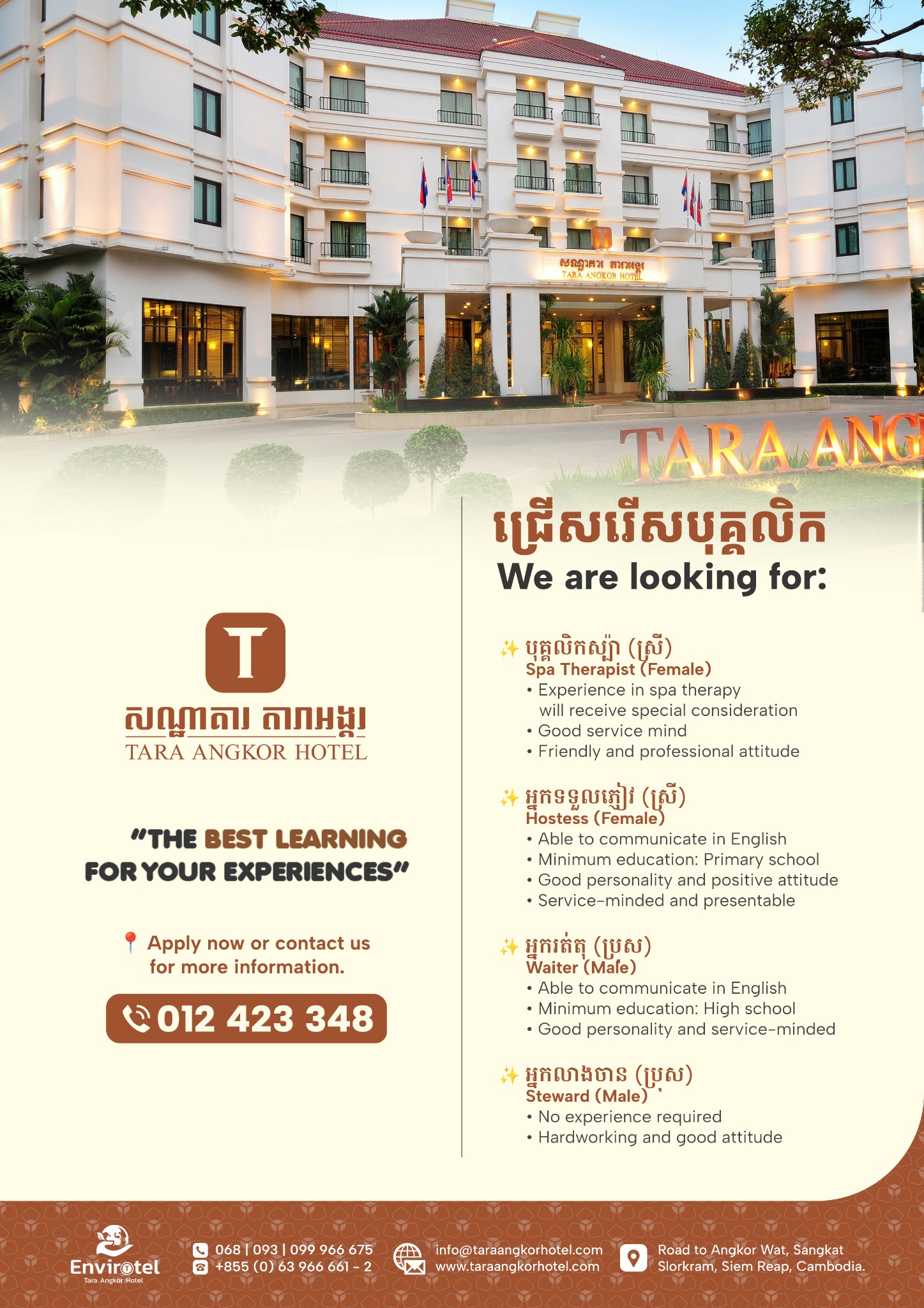 Tara Angkor Hotel Facebook ad