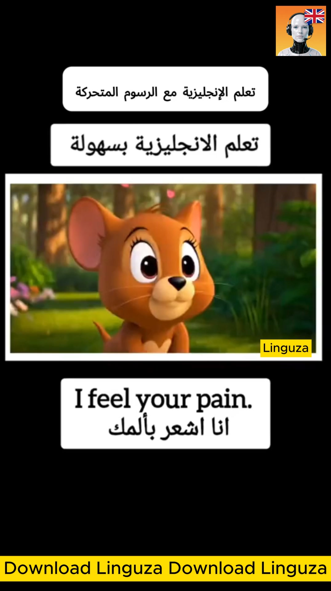 Linguza: AI English Tutor Facebook ad from Jun 23, 2026