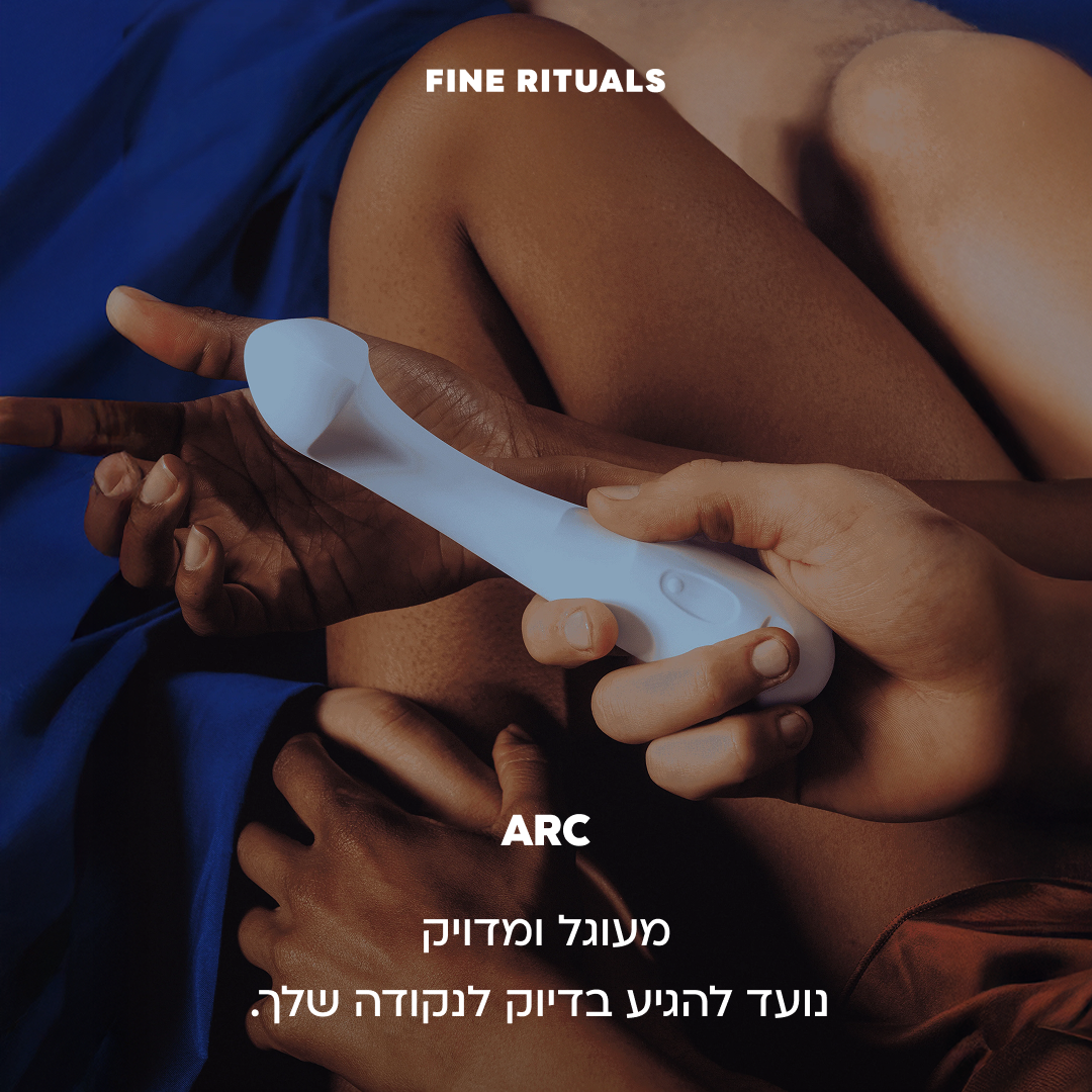Fine Rituals Facebook ad