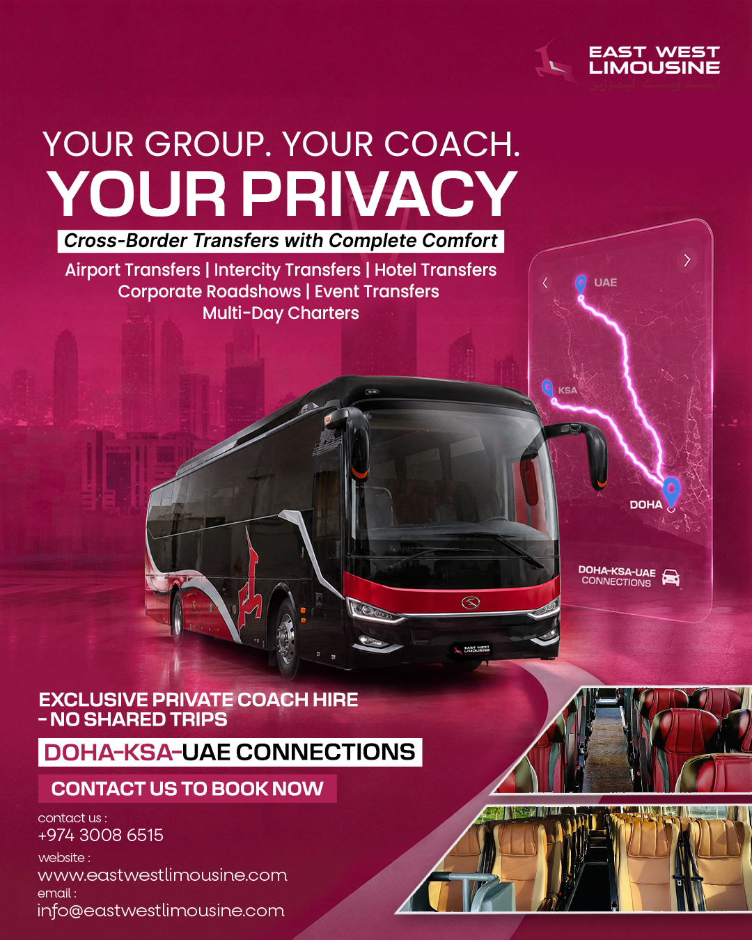 East West Limousine Facebook ad: Private Cross-Border Coach Hire