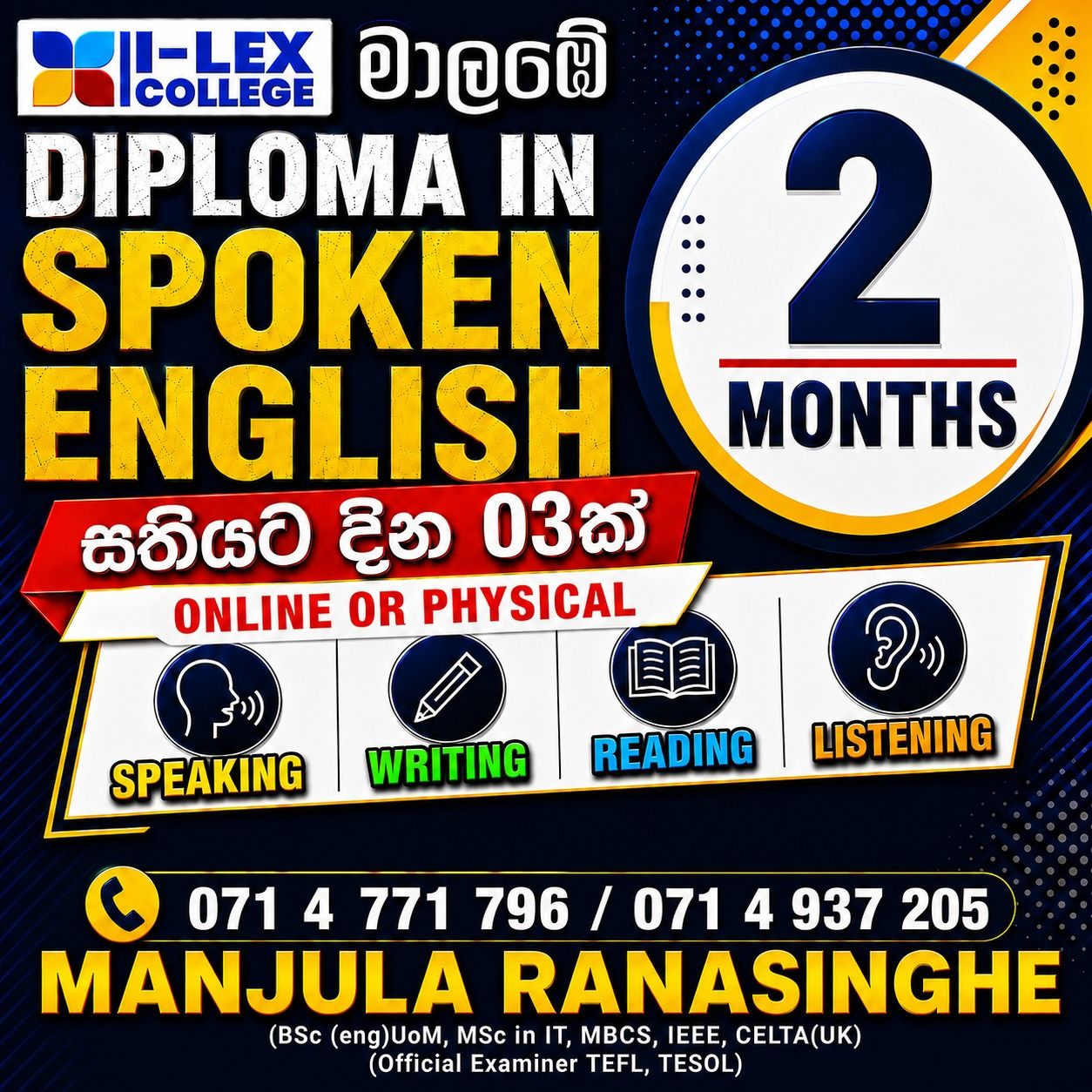 Manjula Ranasinghe Academy of English - I LeX English Academy for IELTS Facebook ad