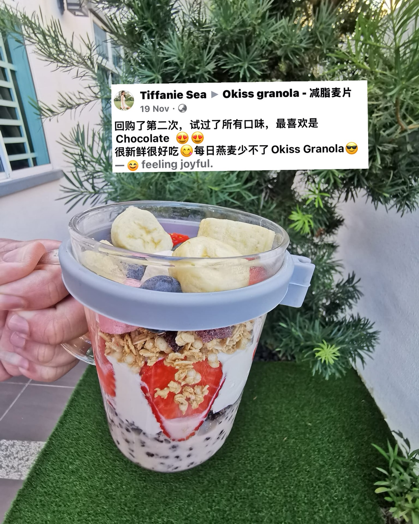 Okiss granola - 减脂麦片 Facebook ad