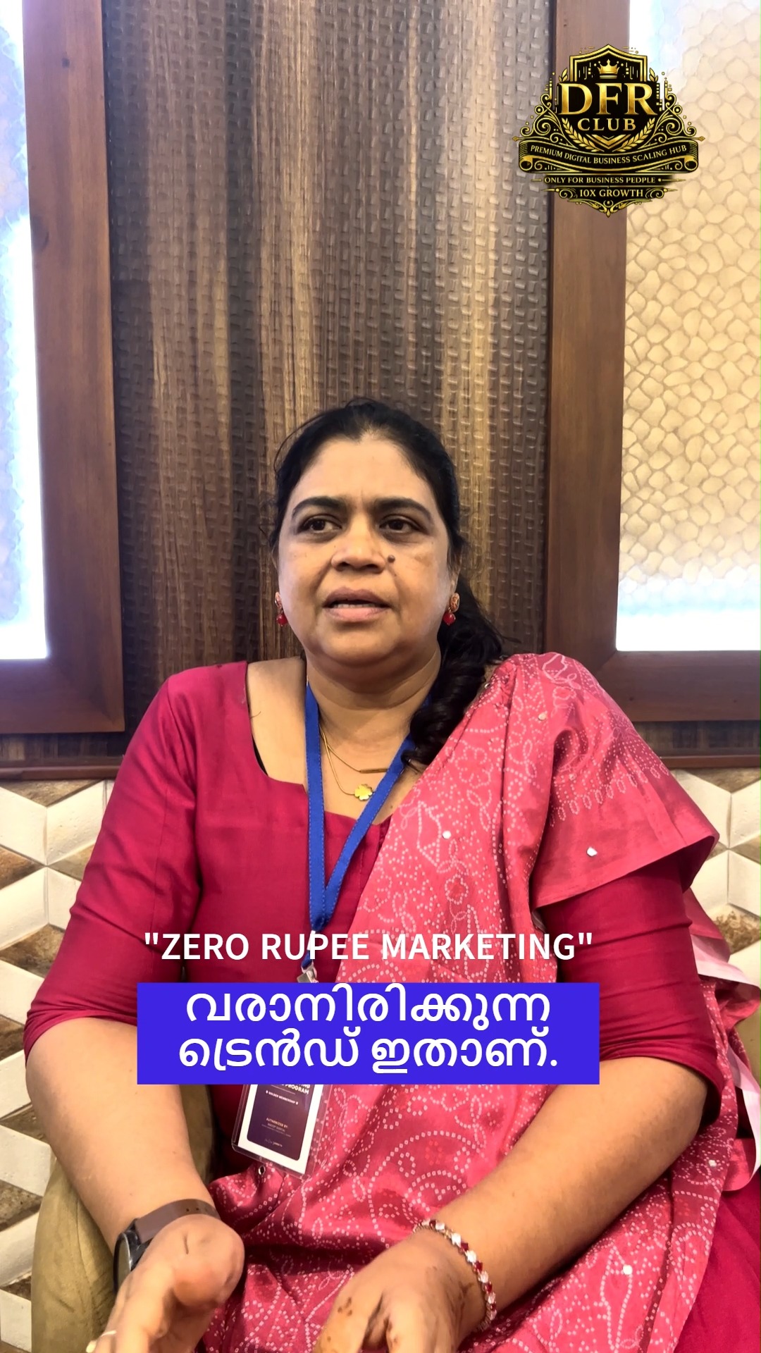 Anoop Digital Consultant Facebook ad: സ്ലോട്ട് ഉറപ്പാക്കുക.!