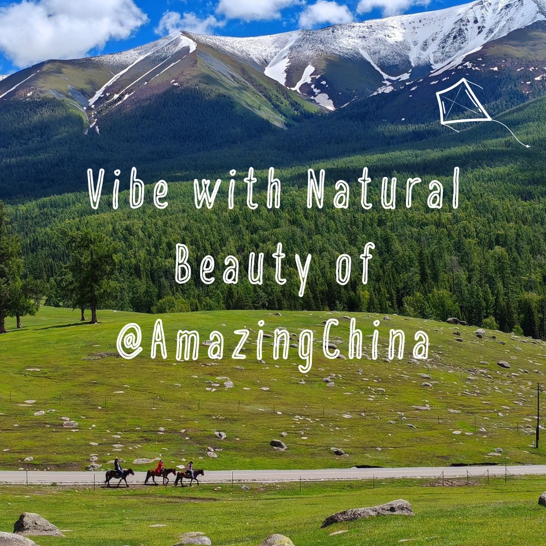 AmazingChina Facebook ad