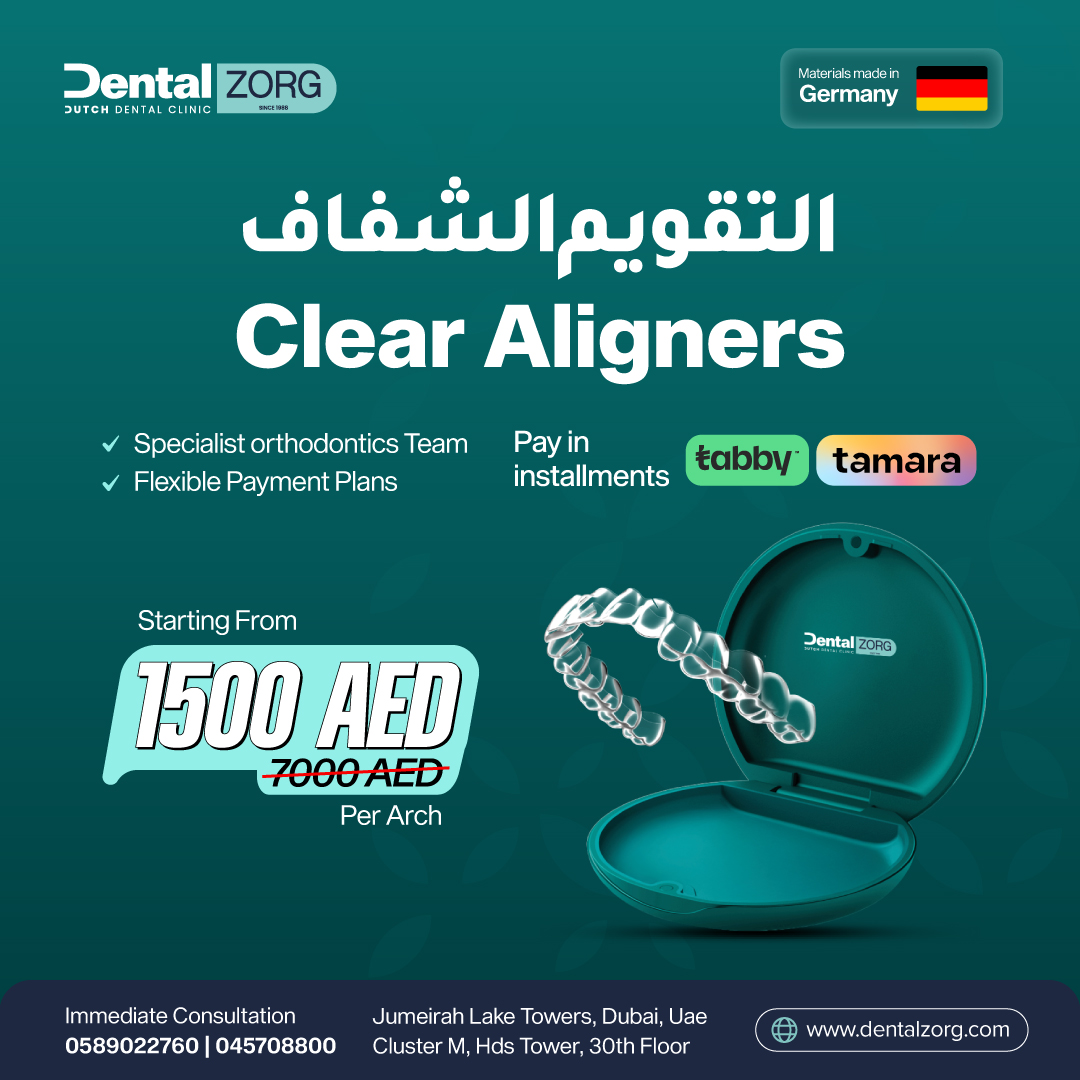 Dentalzorg Dentistry Dubai JLT Facebook ad from Jul 15, 2026