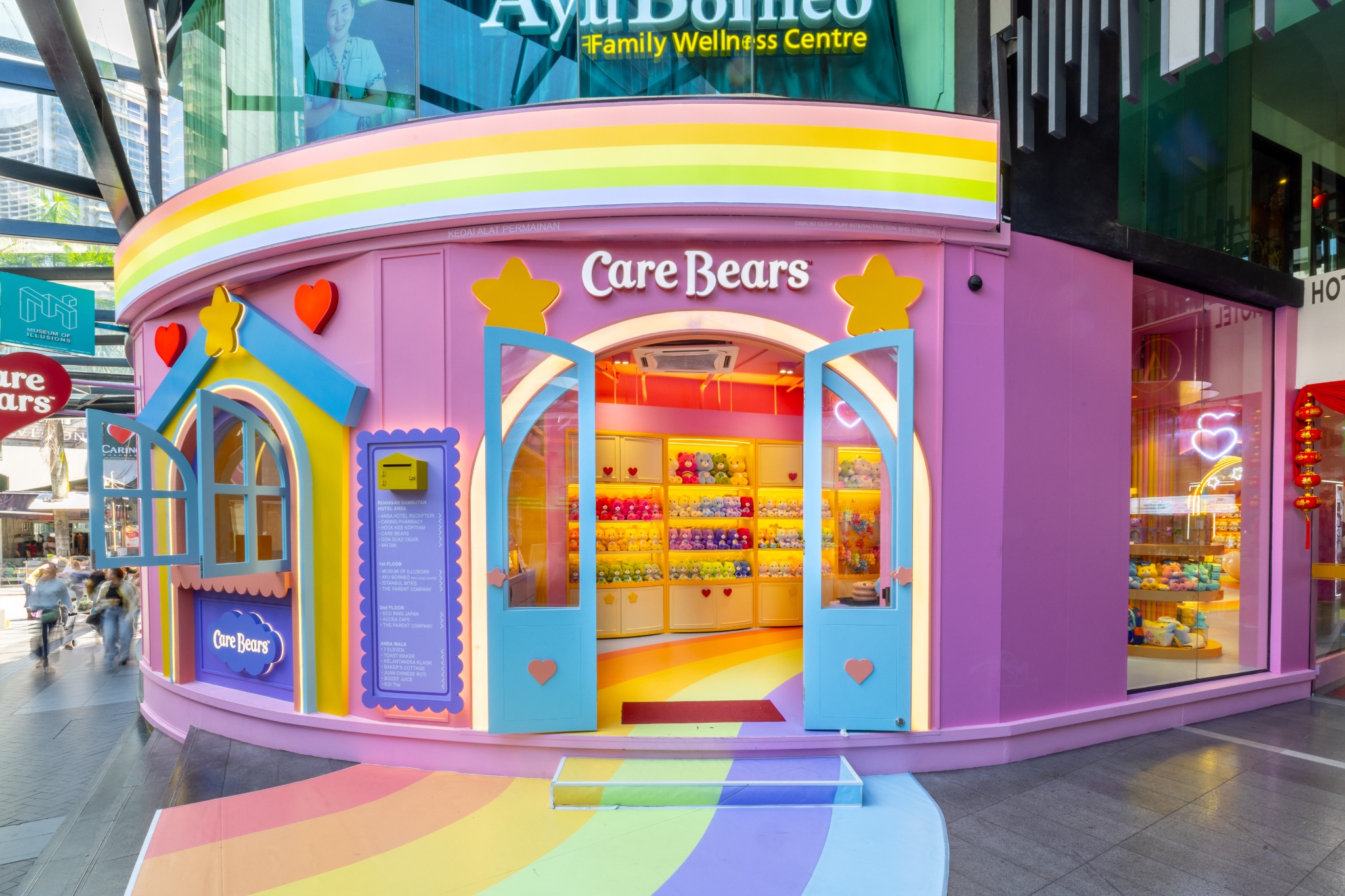 Care Bears Malaysia Facebook ad