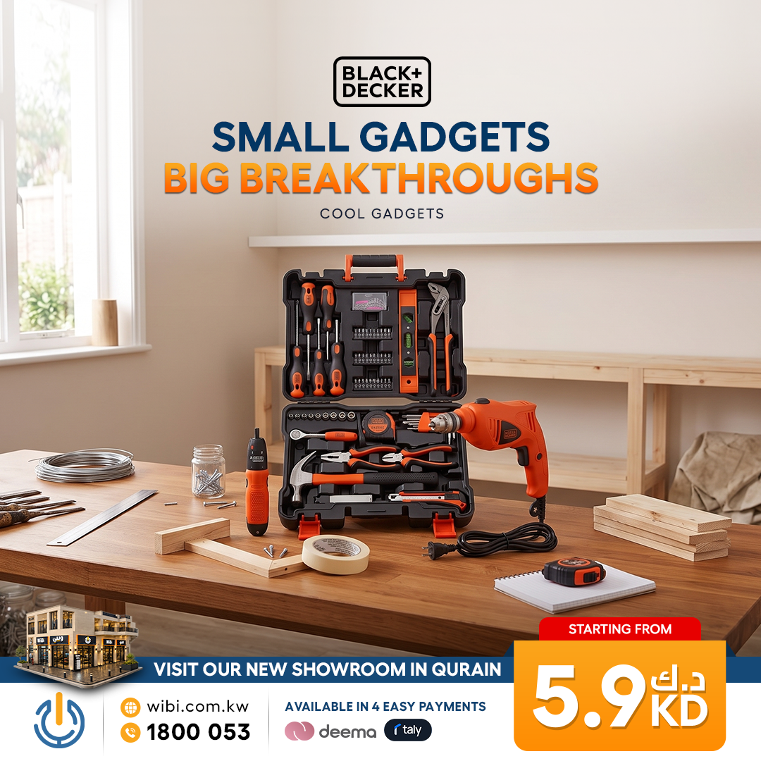 wibi.com.kw Facebook ad