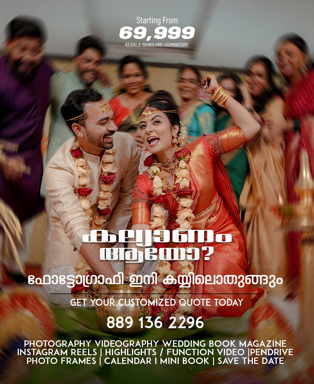 Velvia Weddings.in Facebook ad: Chat with us
