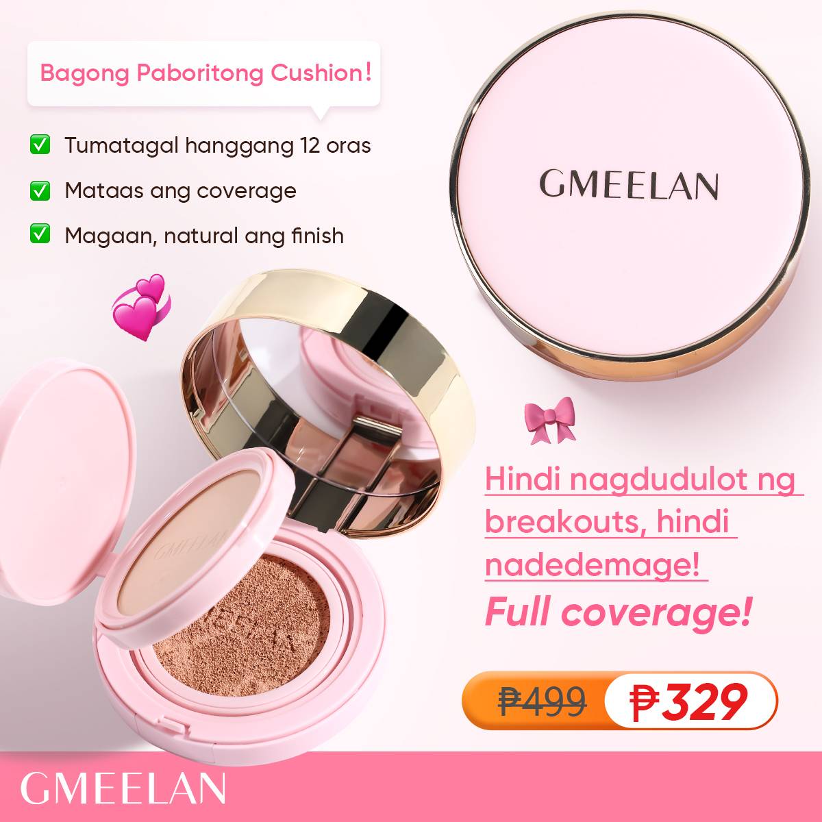 GMEELAN-Shop-PH Facebook ad