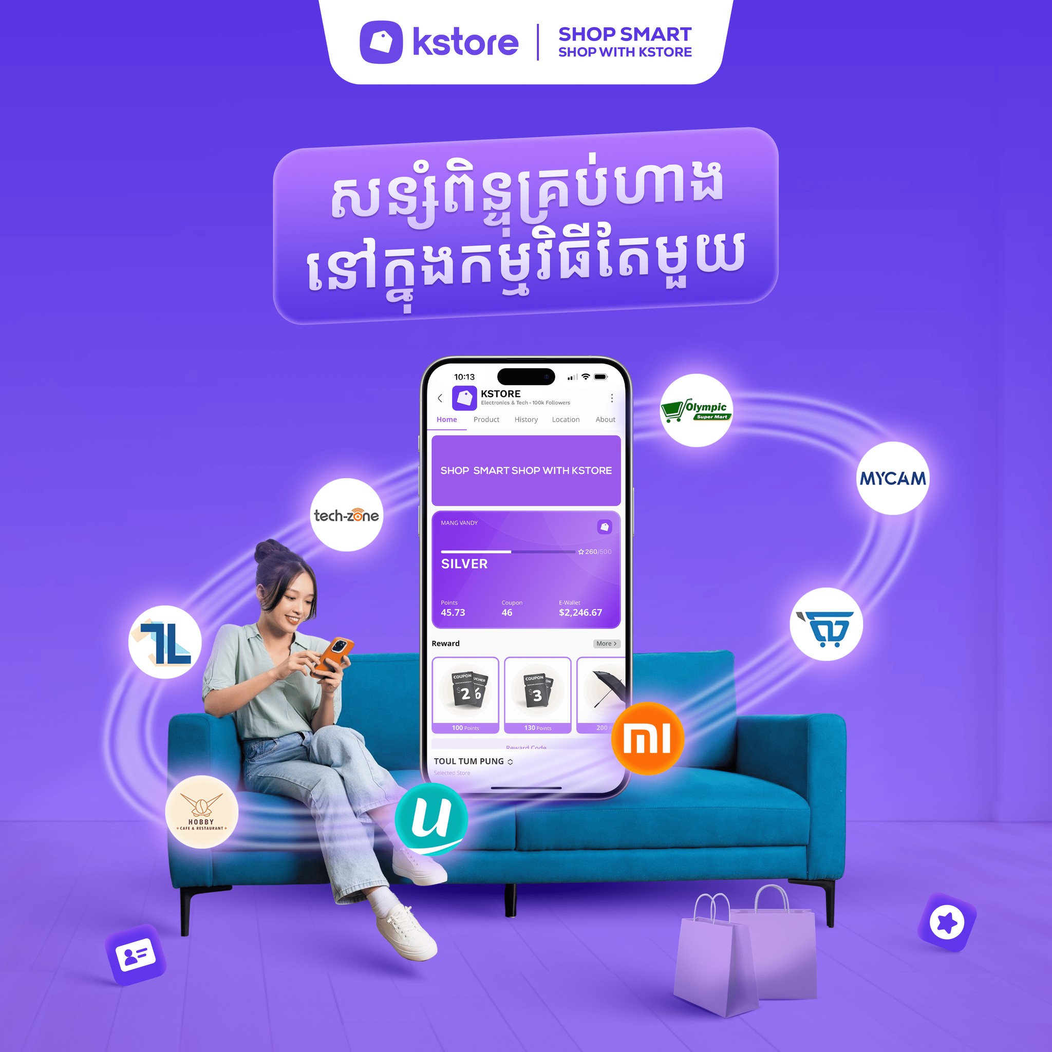 Kstore Facebook ad