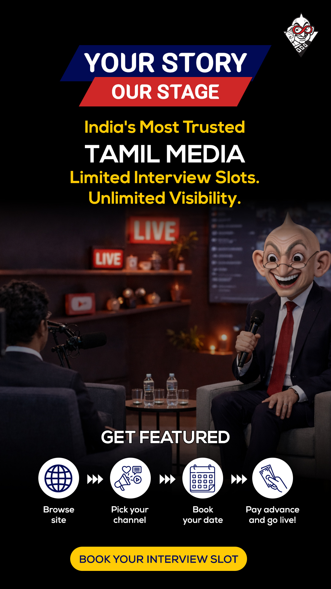 Ananda Vikatan Facebook ad