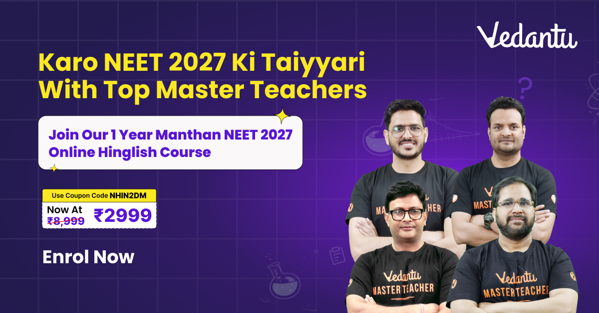 Vedantu Facebook ad