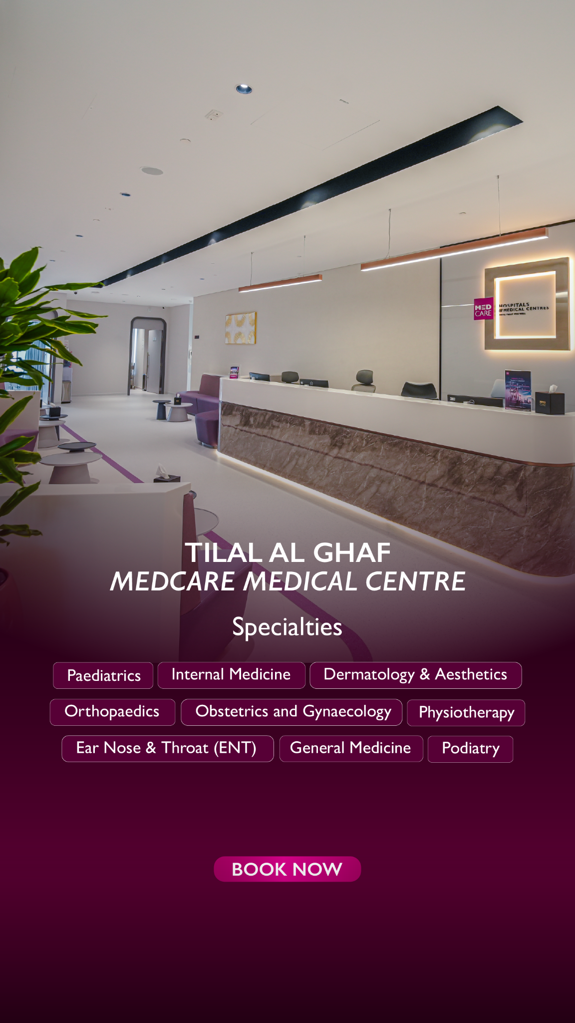 Medcare Facebook ad: All-in-One Healthcare
