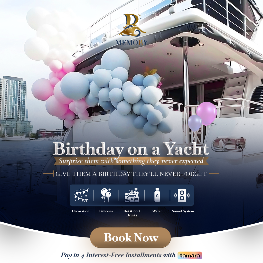 Memory Yacht Facebook ad: استأجر يختك الخاص.