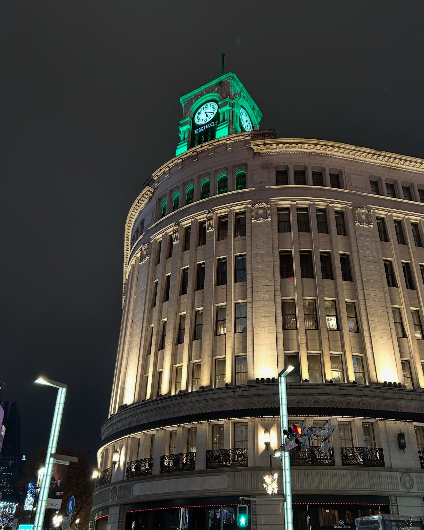 Time Crafted Facebook ad: A Special Visit to Seiko House Ginza