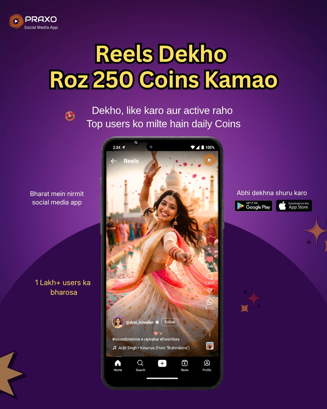 The Praxo App Facebook ad: Bharath ka Rewarding Social Media App