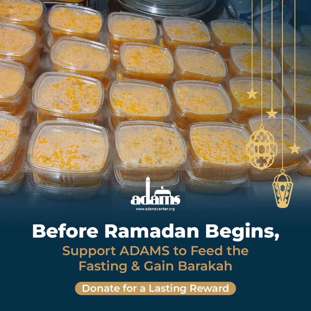 All Dulles Area Muslim Society (ADAMS) Facebook ad: ADAMS Shares Barakah with $200 Gift