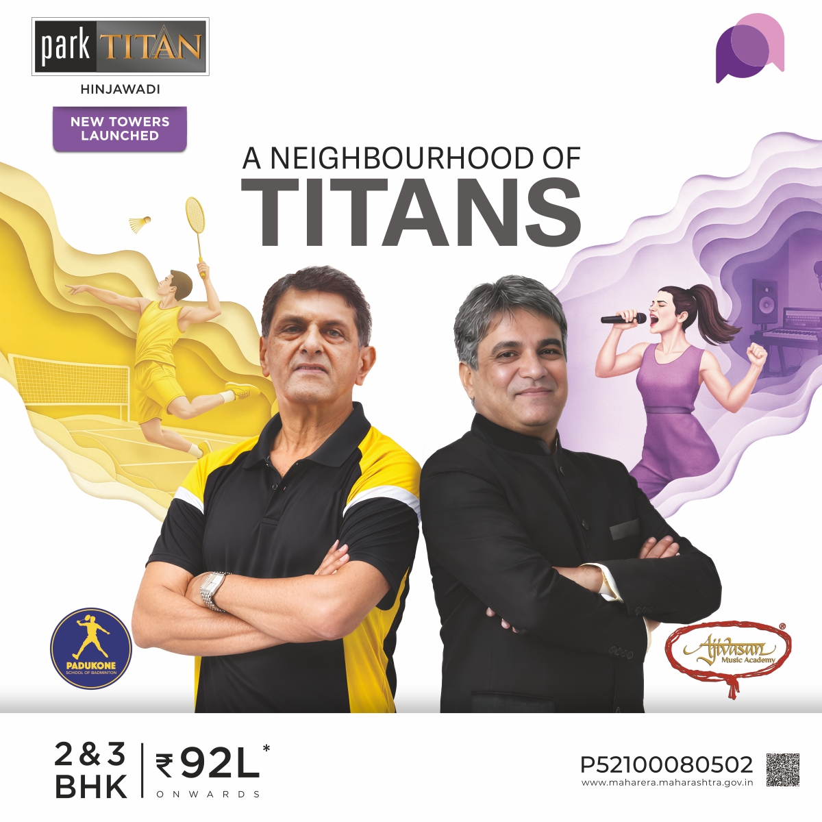 Pride Purple Group Facebook ad from Apr 18, 2026