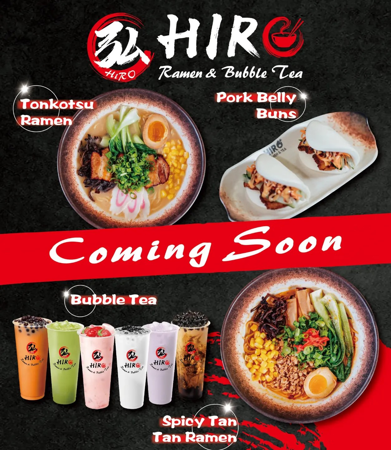 Hiro Ramen Brick Facebook ad