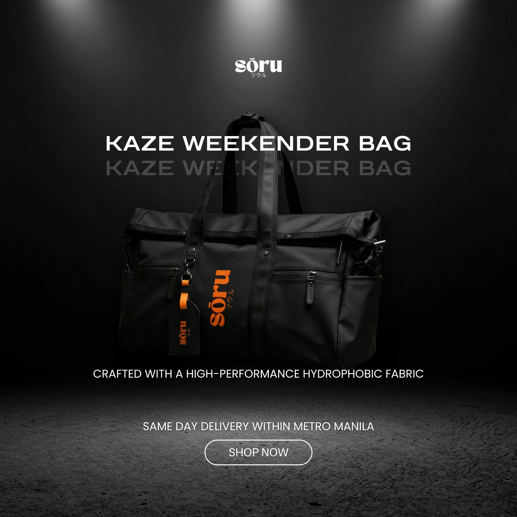 Sōru Facebook ad: One Bag for Work, Gym, and Weekend with KAZE