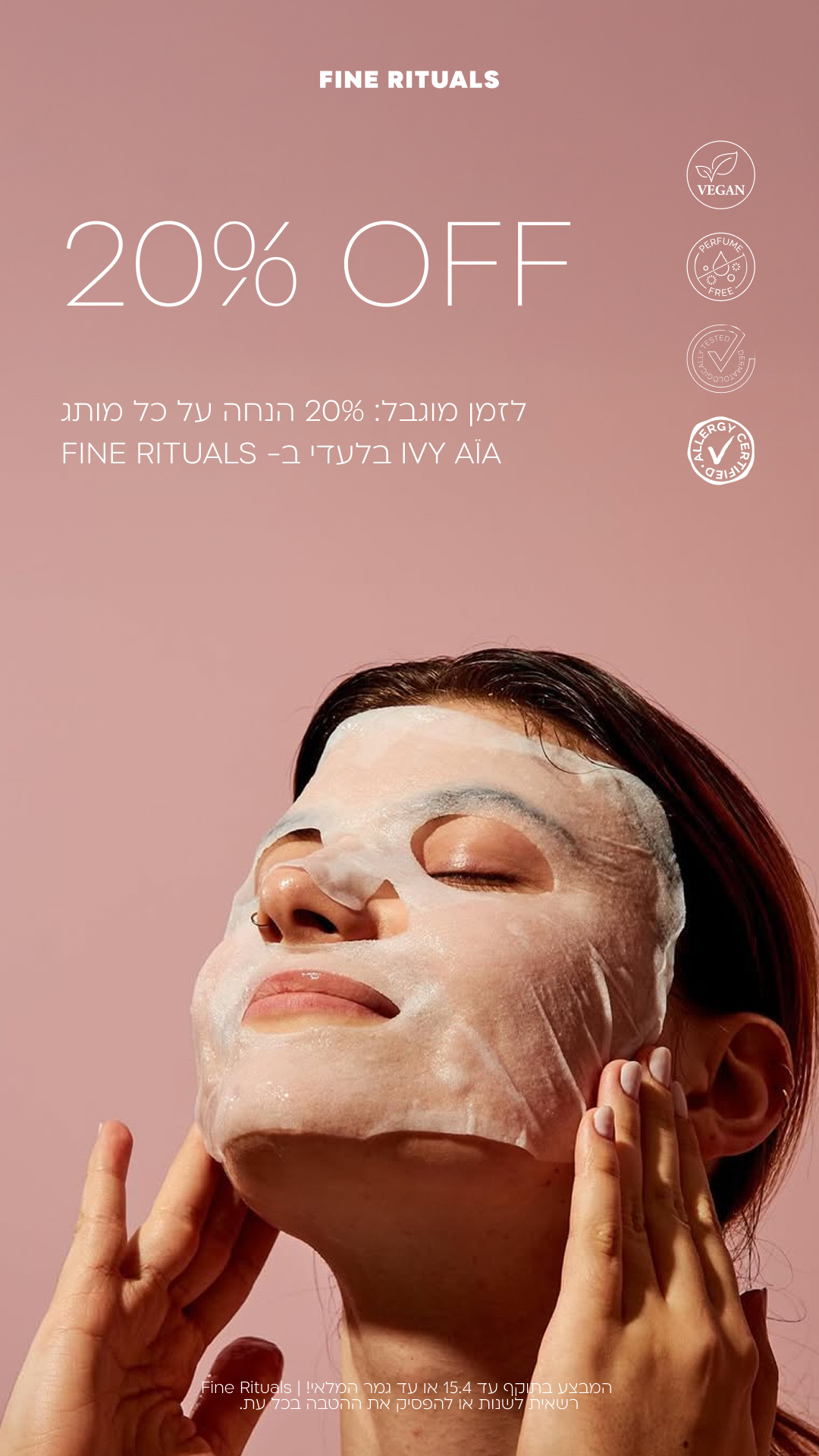 Fine Rituals Facebook ad