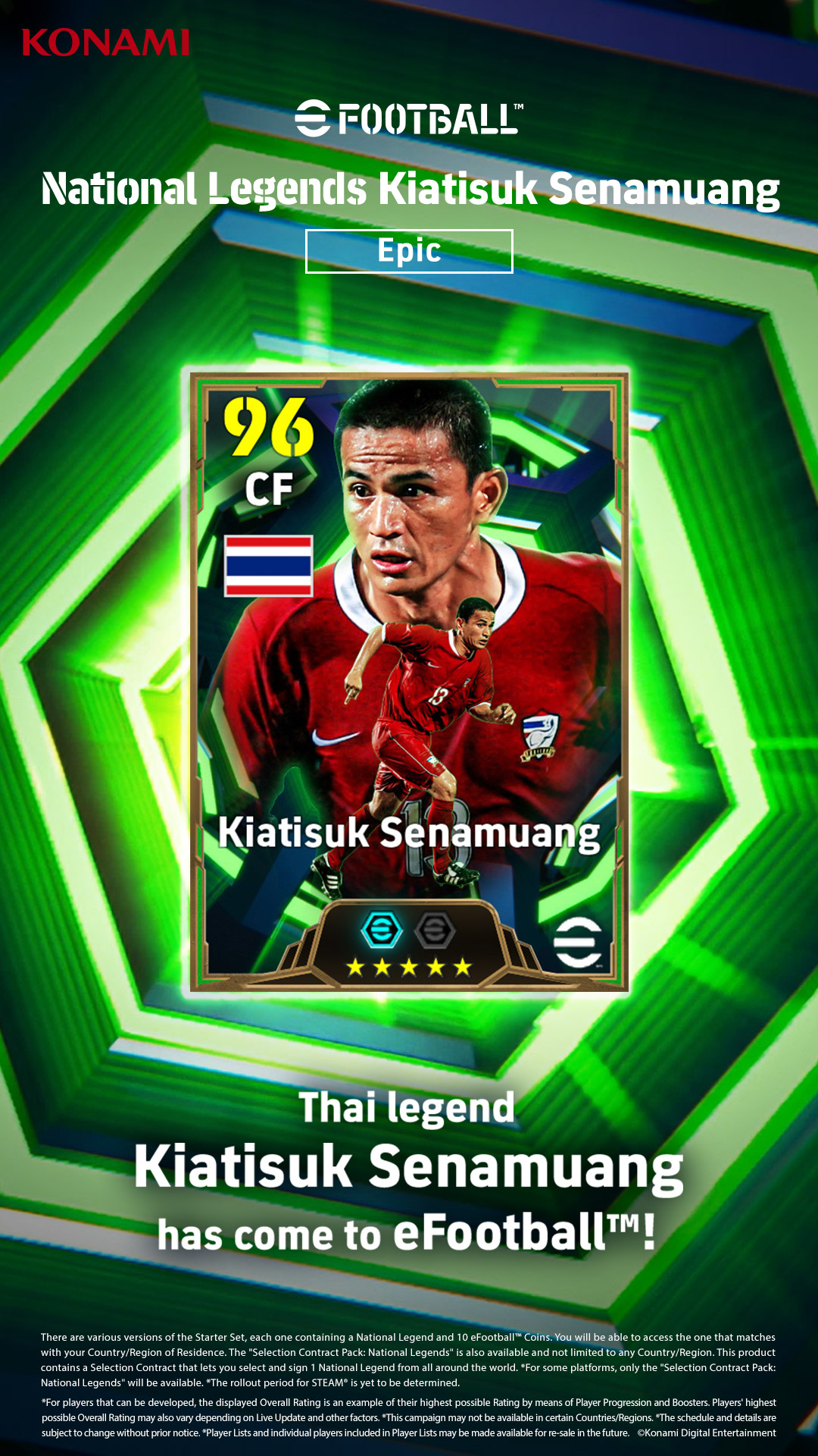 Konami App Facebook ad