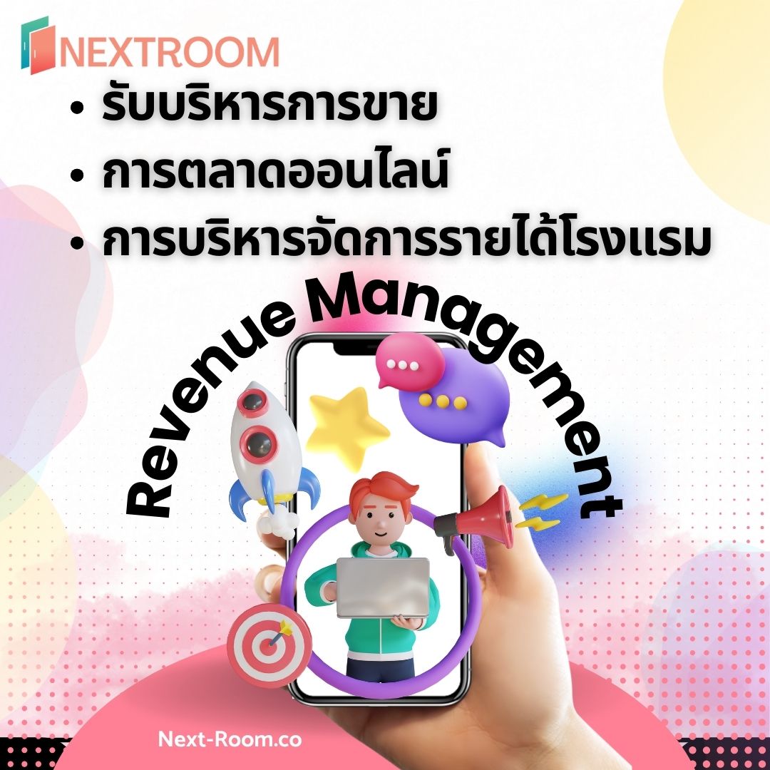 Nextroom - Hotel Website Design and Digital Marketing Agency for Hotels Facebook ad