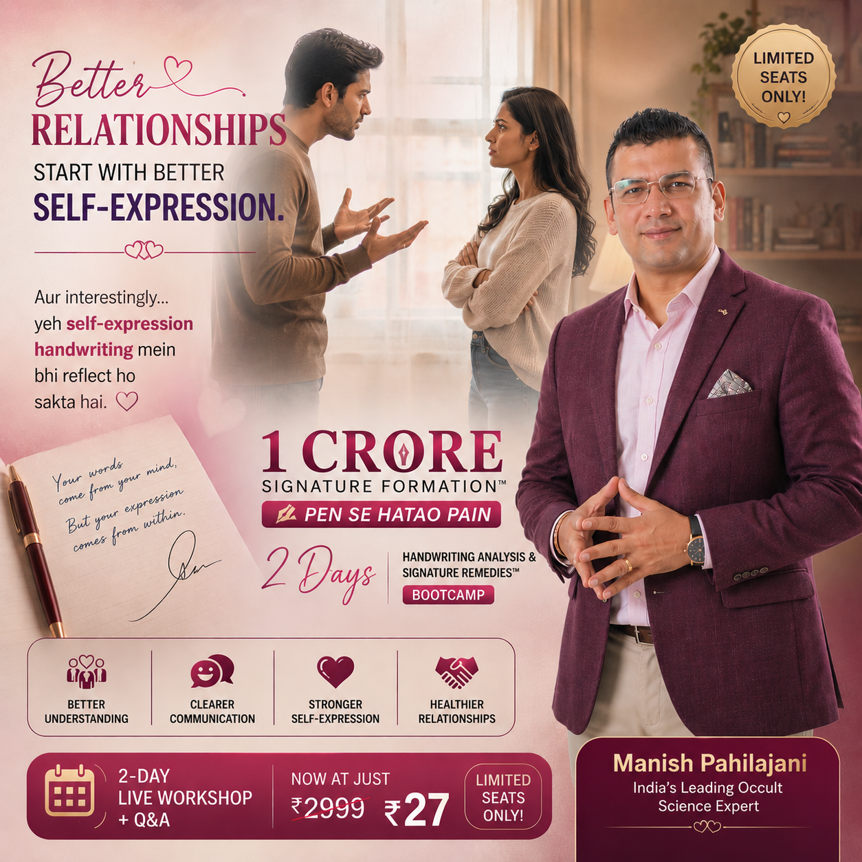 Manish Pahilajani Facebook ad: Discover Handwriting Analysis