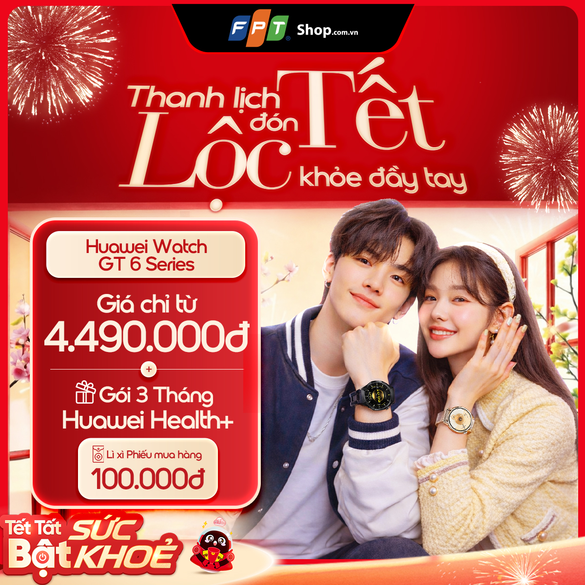 FPT Shop (Fptshop.com.vn) Facebook ad