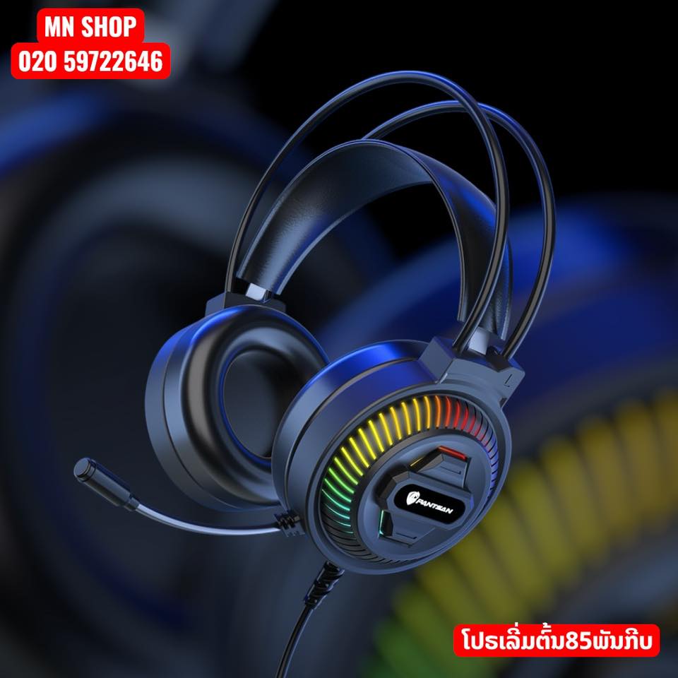 MN Shop ສິນຄ້າດີລາຄາຖືກ Facebook ad: ຫູຟັງຄຸນນະພາບດີ ສຽງດີ ເບສແໜ້ນ ເເບັດເຕີຮີ່ທົນ