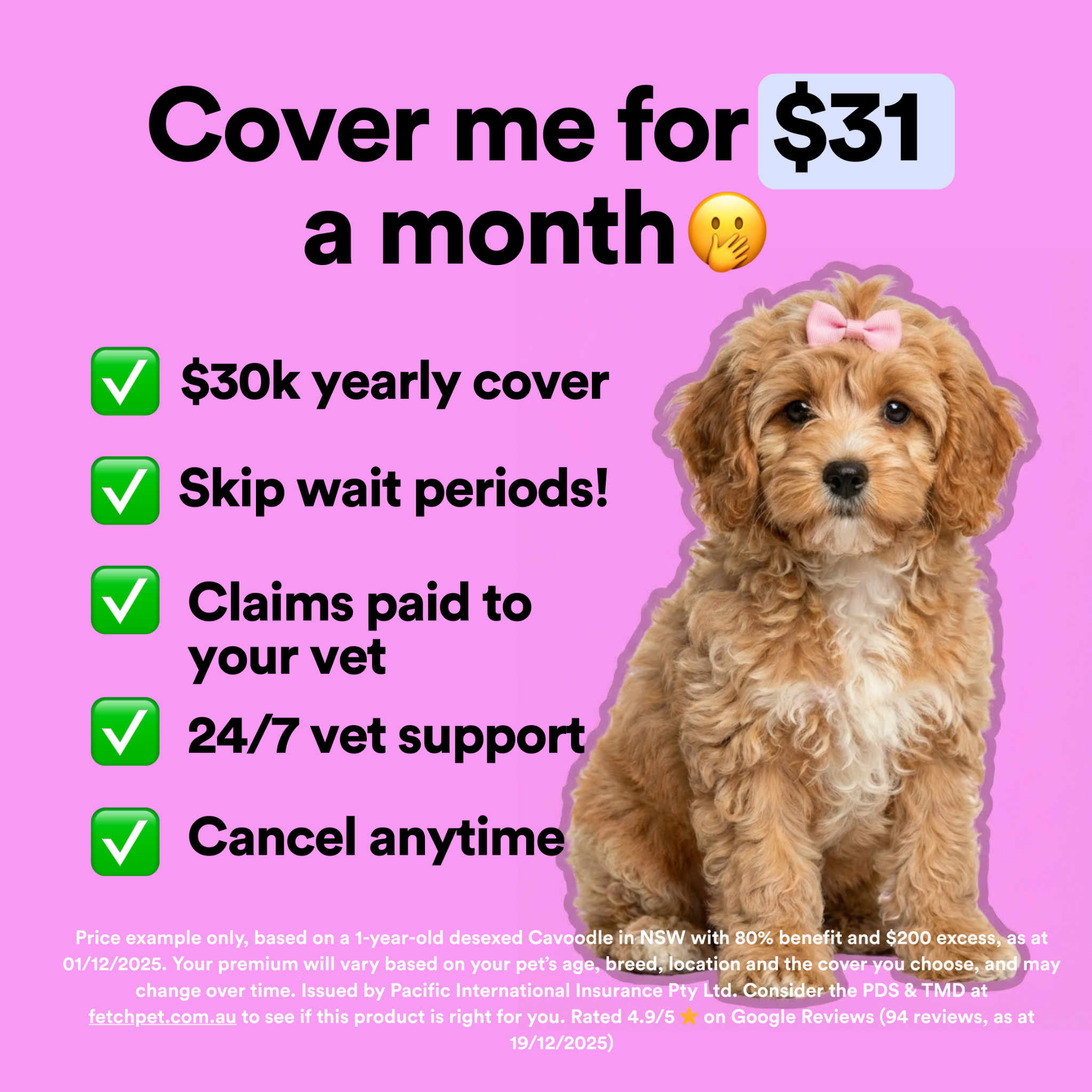 Fetch Facebook ad