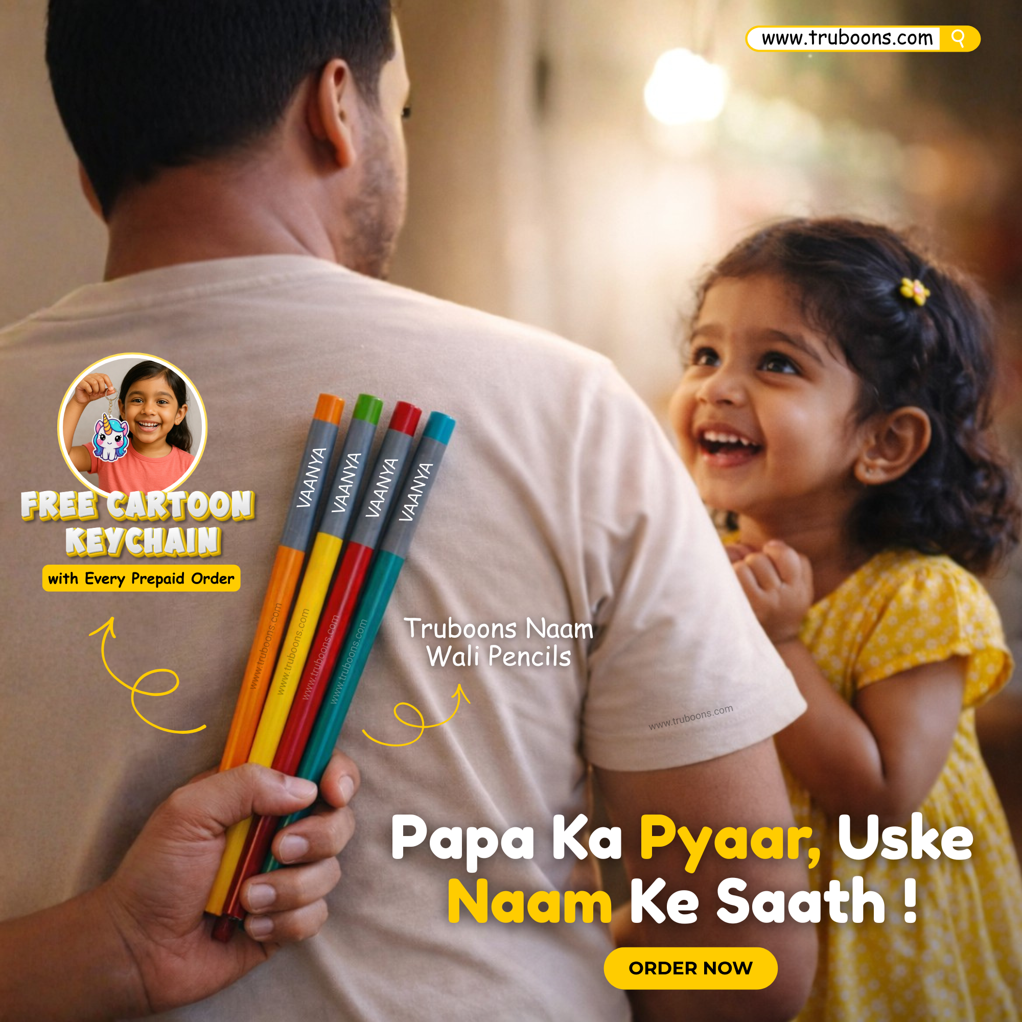 Truboons Facebook ad: FREE SHIPPING + FREE SURPRISE GIFT HURRY UP!