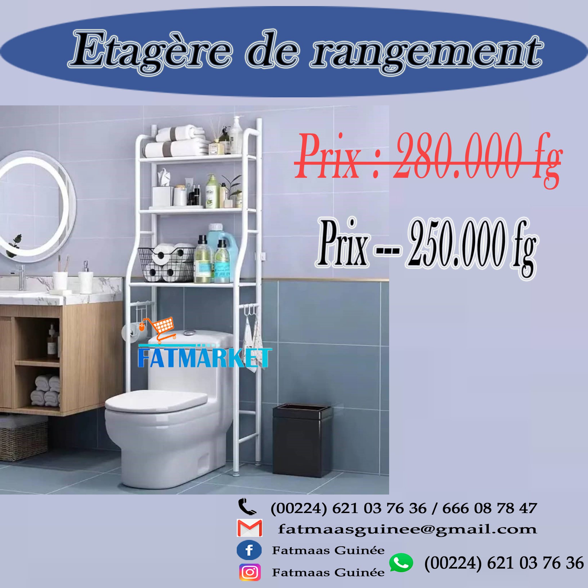 Fatmaas Guinée Facebook ad